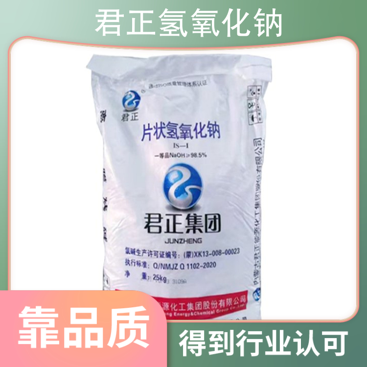 骚逼被操爽